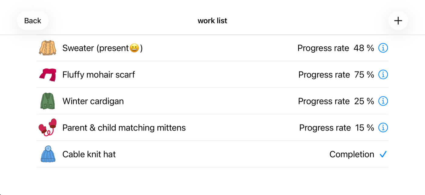 Project list showing progress rates for a sweater, scarf, cardigan and more