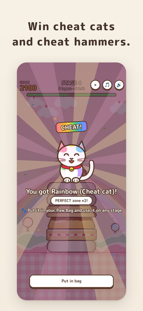 Reward screen after a mini-game, receiving the rainbow cheat cat