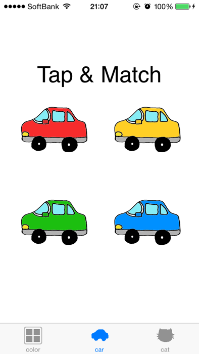 The Cars screen with red, yellow, green and blue cars