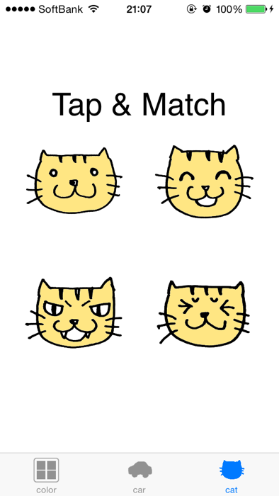 ねこの顔のイラストが並ぶ「ねこ」の画面